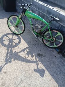 Petrol bike