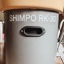 Shimpo RK-3D Whisper Pottery Wheel Image 8