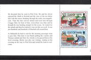 1995 Isle of Man 50th Anniversary of Thomas The Tank Engine Stories by Reverend Awdry Commemorative Stamps Booklet Pane (6) Mint Never Hinged (MNH)