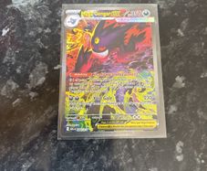 Pokemon Mega gengar ex asc