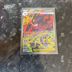 Pokemon Mega gengar ex asc
