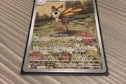 pokemon card