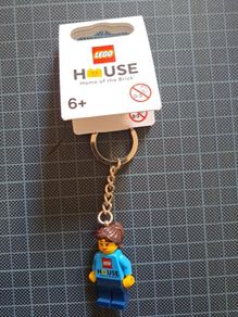 lego house home of the brick key chain