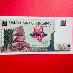 Zimbabwe  10 Dollars  1997  Verified Under Uv Light.  ( Uncirculated )