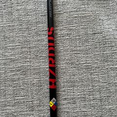 Brand New Taylormade Hzrdus Smoke Driver Shaft