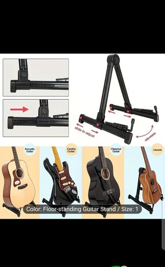 Guitar Floor Stands