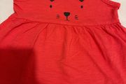 baby top 9-12 m