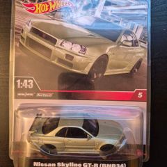 Hot Wheels Nissan Skyline GTR 1:43