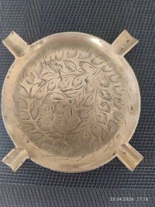 Vintage Hand-Engraved Brass Ashtray - Beautiful Floral Detail