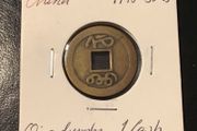 China 1748 - 1755 AD One Cash