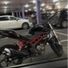 motorbikegearreducedtoclear