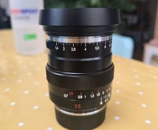 Zeiss Distagon T 35mm f/1.4 ZM Lens