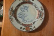 Qing dynasty  plate