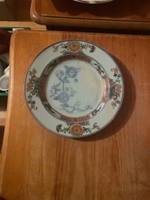 Qing dynasty  plate