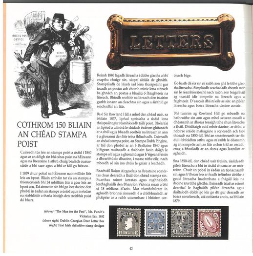 1988/89 Ireland The Irish Stamp Limited Edition Hardback Year Book. Contains all commemorative stamps from June 1988 to June 1989. Included 44 images of conents