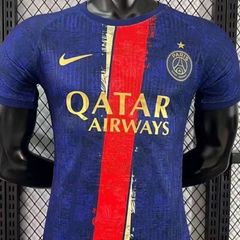 Football jersey