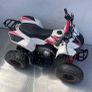 Highper 110cc kids quad Image 4