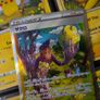 Grant ! Special Illustration Rare ! from VSTAR Universe Set ! 2022 ! Japanese Pokemon Card ! Image 2