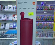 Xiaomi Sound Outdoor