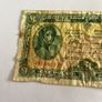 irish pound Image 2