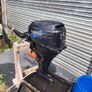 Tohatsu Outboard Engine Image 2