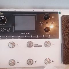 Pedal Multi FX - Mooer 150 Max