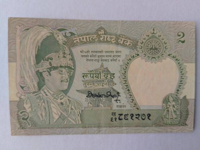 Nepalese Banknotes