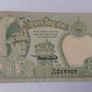 Nepalese Banknotes Image 2