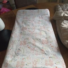 Changing Mat