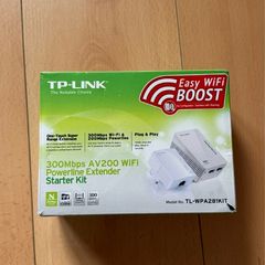 TP-Link range Extender