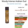 Woody Intense Arabian Oud Image 2