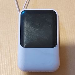 Compact Powerbank, 3 charging sources (USB, USB b, and USB c) and 4 cabled connection outputs (USB, USB b, USB c, and Apple) Plus Torch