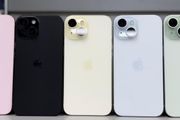 I Phone 15