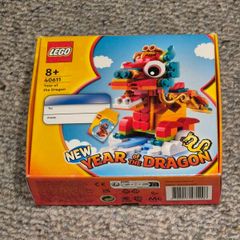 Lego Year of the Dragon, Rabbit, Tiger, Ox, Pig, Dog and Horse sets.