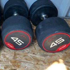 45kg jordan dumbbells