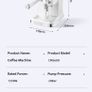 Coffee machine (New in box) Image 8