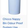 Nappy Bin- Chicco odour free Image 3