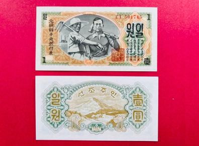North  Korea  1 Won  1947  Pick 8b. UNC