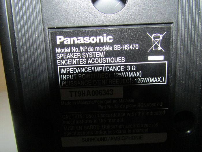 Panasonic speakers with sub