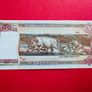 Bangladesh  50  Taka  2025  Pick  78a ( Uncirculated ) Image 2