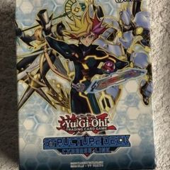 Yu-Gi-Oh Cyberse Link Structure deck brand new and sealed