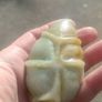 Qing Dynasty Jade Brush Washer Image 8