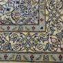 P.ersian Nain Rug with Silk 300x205cm (Nain) Image 8