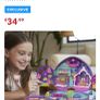 Toy Image 8