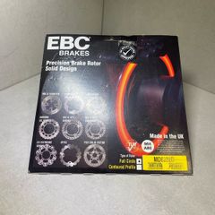 EBC MD6232D Rear Brake Disc Rotor Suzuki V-Strom DL650 DL1000 / KLV1000