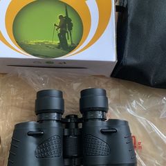 binocular