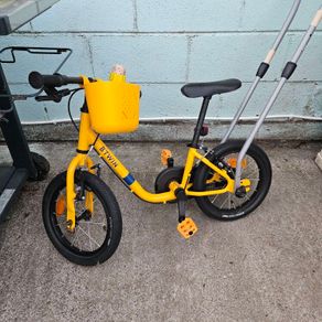 kids bike
