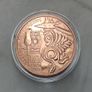 Austria 10 Euro Copper Uncirculated Coin 2025 - Aufbrezeln - Leather - Traditional and Trendy Image 2