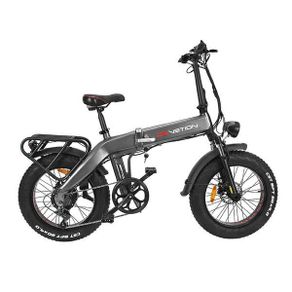 Drvetion BT20 All Terrain Electric Bike