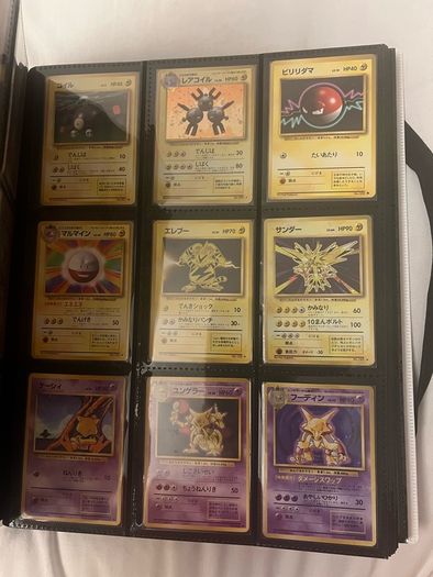Pokemon JPN complete base set